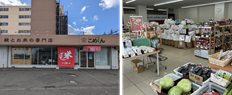 札幌市　西岡店